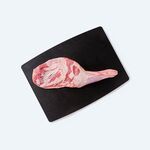 Paleta de cordero entera | Carnes COVAP