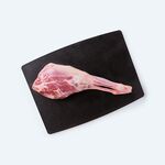 Pierna de cordero entera | Carnes COVAP