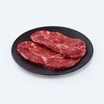 Presa de vacuno | Carnes COVAP