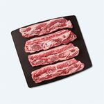 Churrasco de vacuno | Carnes COVAP