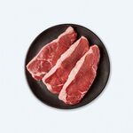 Entrecot de vacuno 3 unds | Carnes COVAP