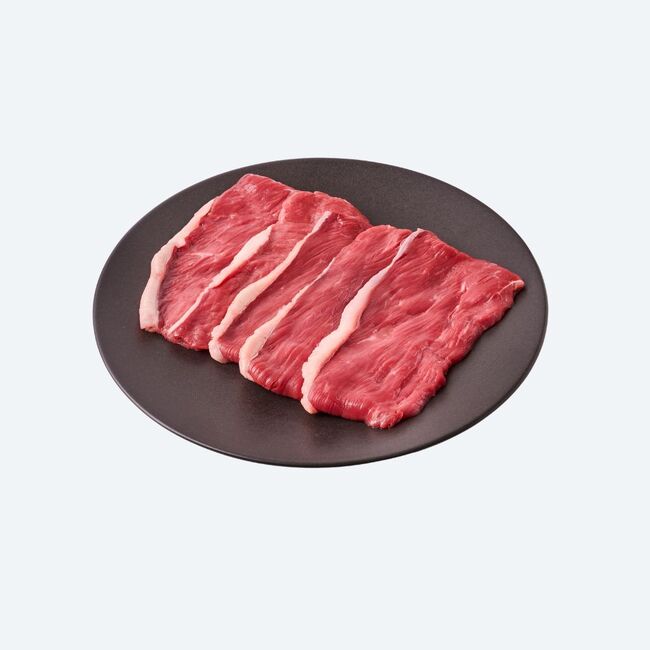 Picaña de vacuno | Carnes COVAP