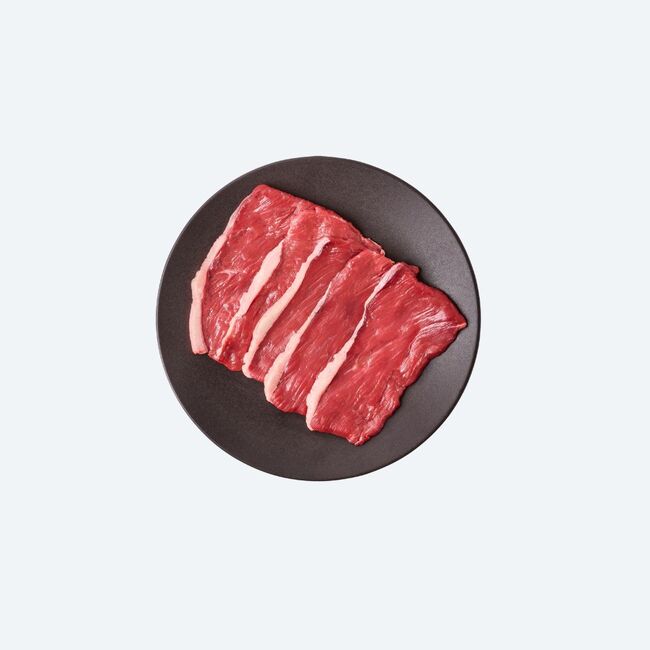 Picaña de vacuno | Carnes COVAP